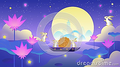 Mid autumn moon cartoon wind illustration Cartoon Illustration